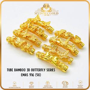 MYDORA Tube Bamboo 3D Butterfly Series (5G) l EMAS 916/22K
