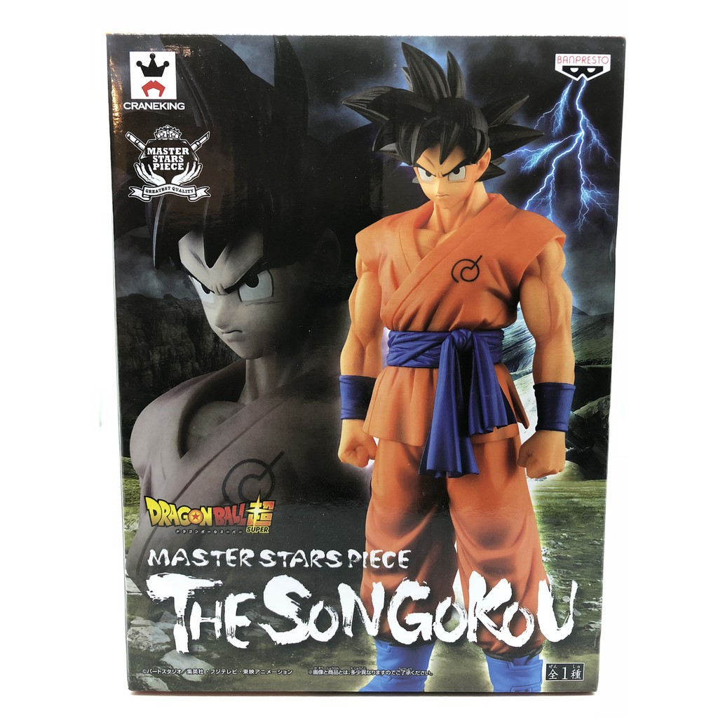 Banpresto, Master Stars Piece (MSP) Figure: Dragon Ball Z, The Son Goku 龍珠Z 孫悟空