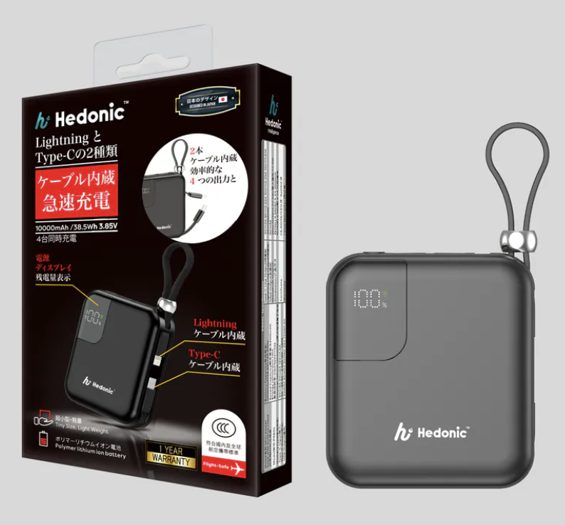 Hedonic 10000mah (38.5Wh) PD 3.0 22.5W Lightning & USB-C 流動充電池 (第三代, CCC 中國強制性產品認證)