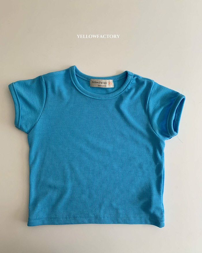🇰🇷Yellowfactory tee