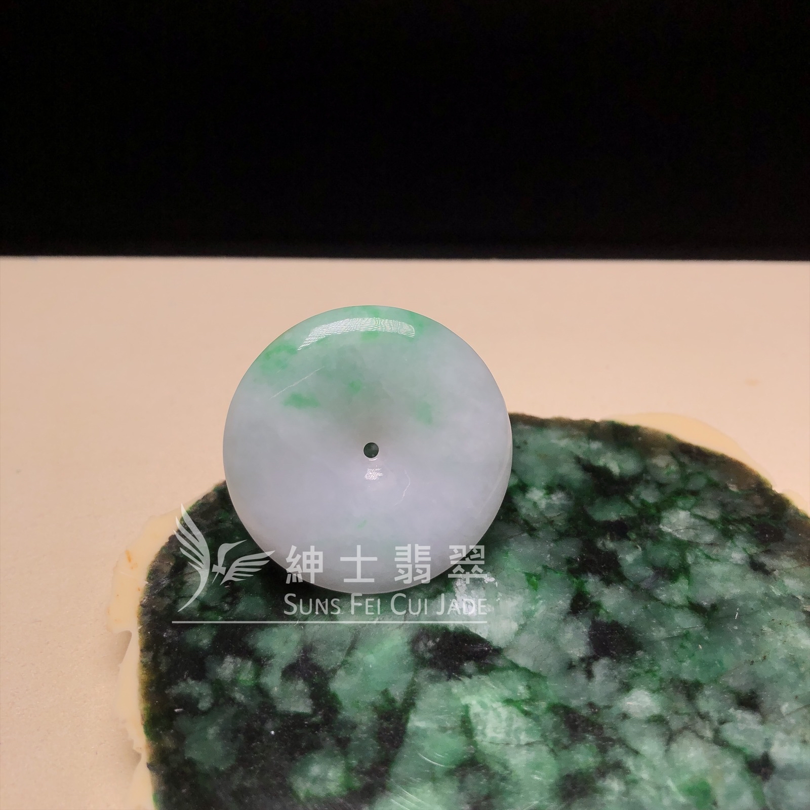 飄翠平安扣  B08564