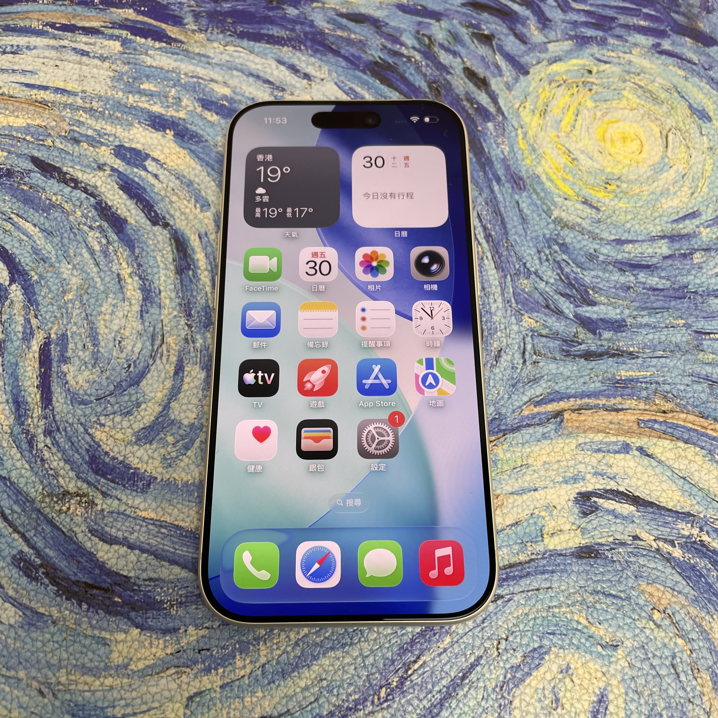 *5805 17 Pro 勁靚機 512GB 電100 白色 white