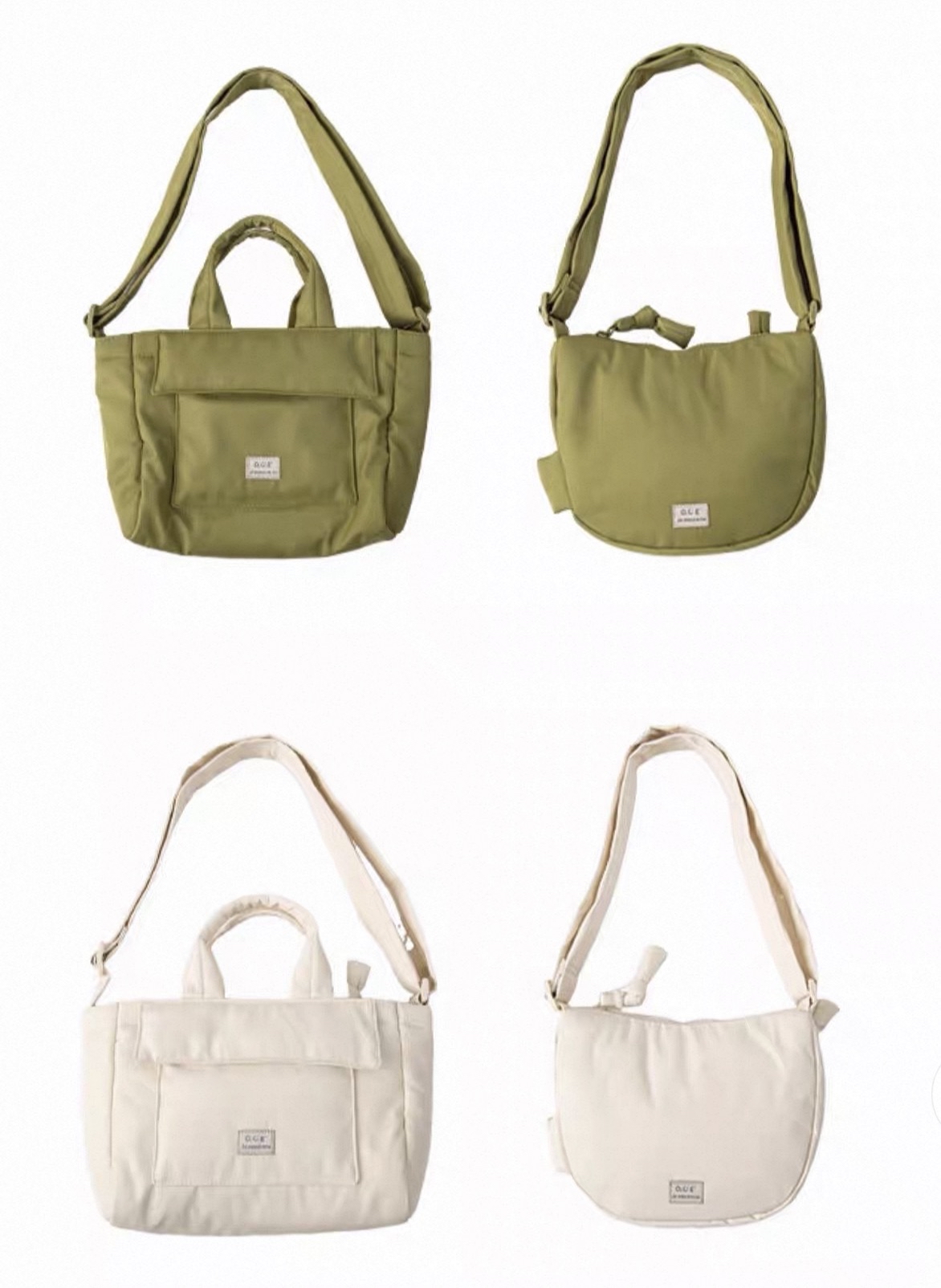 Fluffy Bag Crossbody Bag 