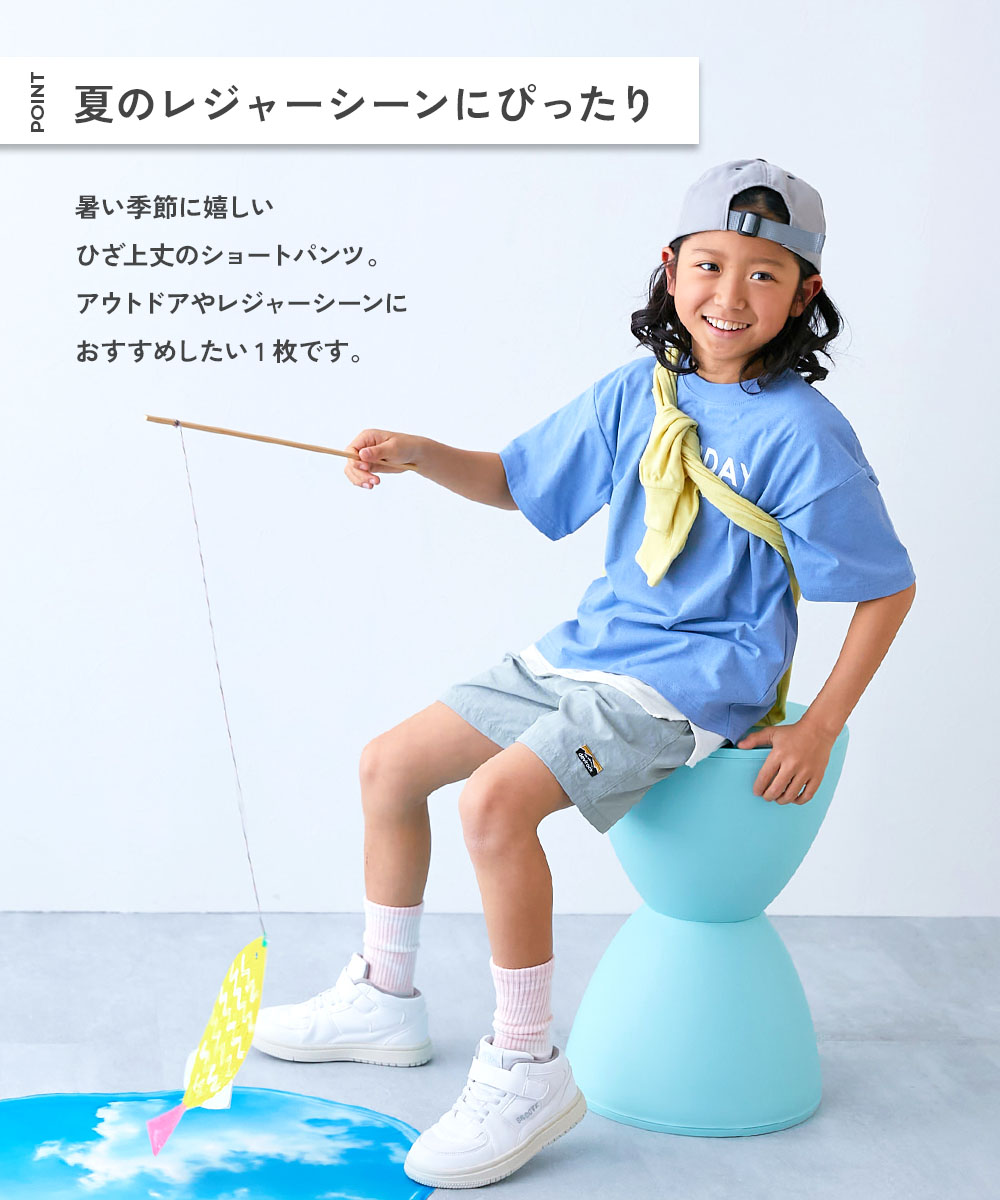 🆕【⭐訂購⭐】🌀 🇯🇵 日本直送 水陸兩用 尼龍短褲(撥水加工處理)［14款選］ 🌀 [ELCA-0082][260410]