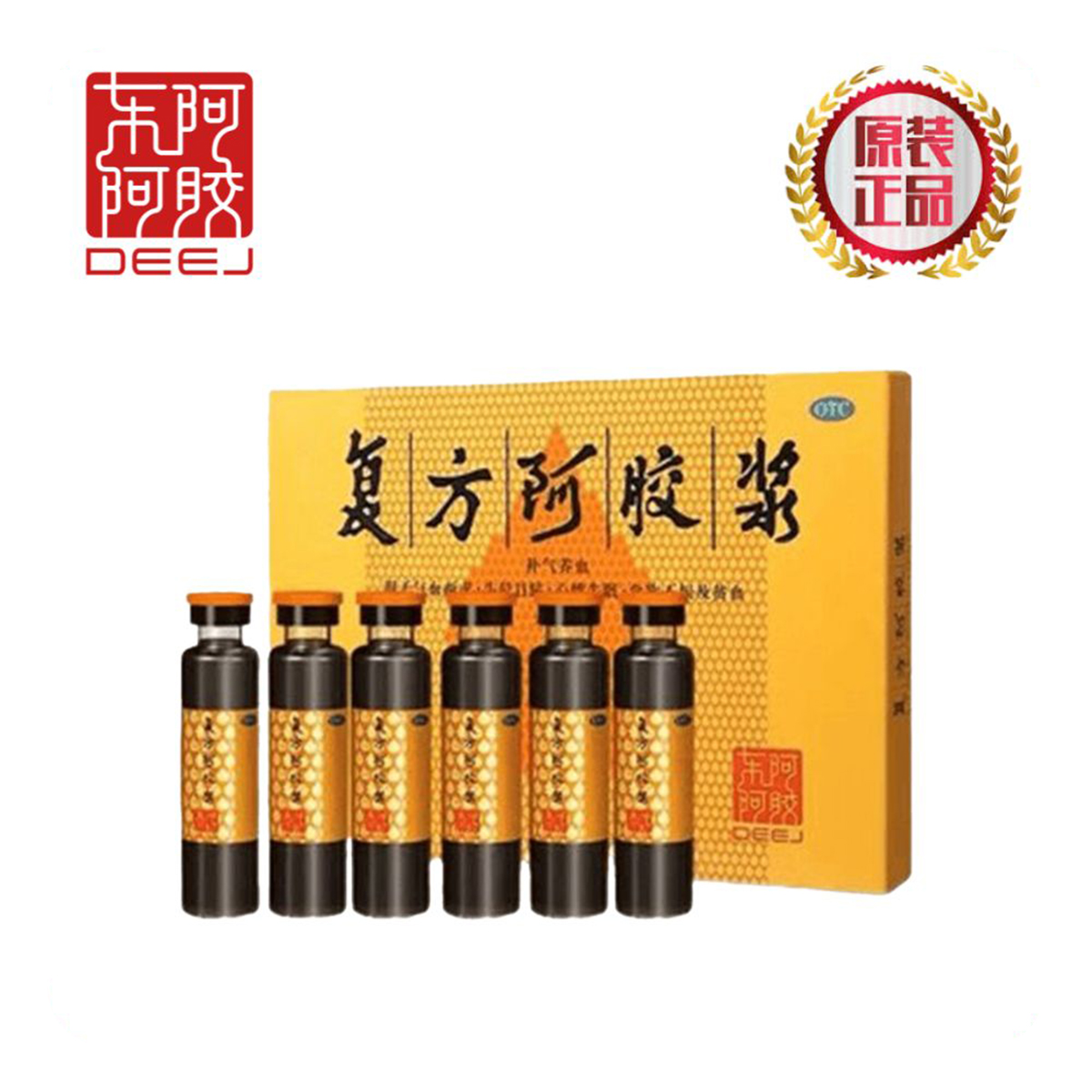 複方阿膠漿 (無糖) 20ml x 12支 