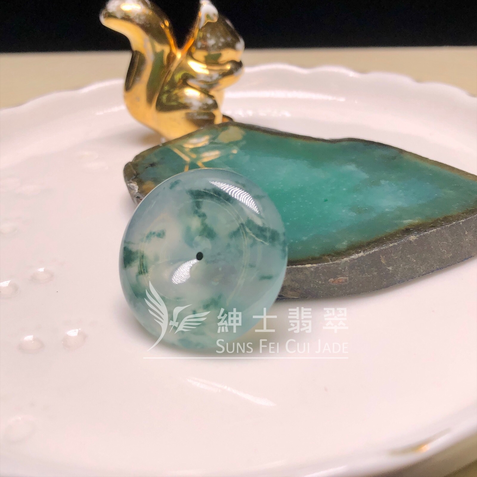 B08571 玻璃種飄花平安扣