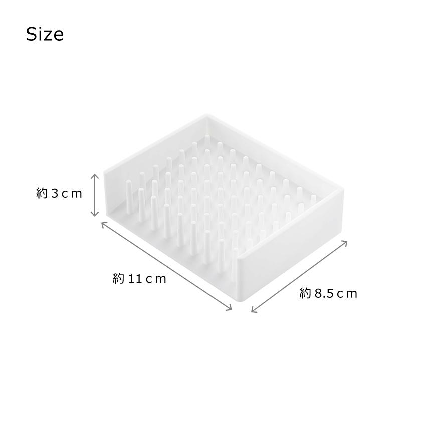 🔥🔥【日本直送《MIST》點陣支撐瀝水肥皂盒】
