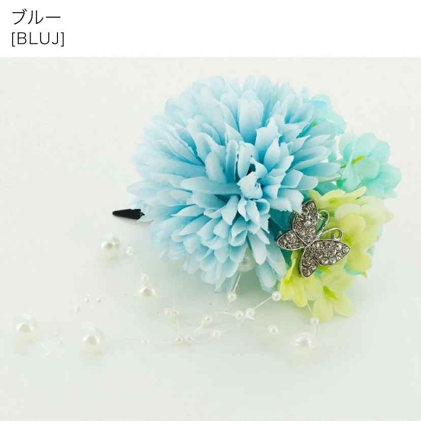 🆕【⭐訂購⭐】🌀 🇯🇵 日本直送 和風 優雅 立體蝴蝶花冠 髮夾 髮飾［3款選］🌀 [ELDD-0171][260518]