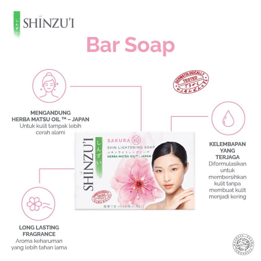 Shinzui Sakura Bar Soap 80 g
