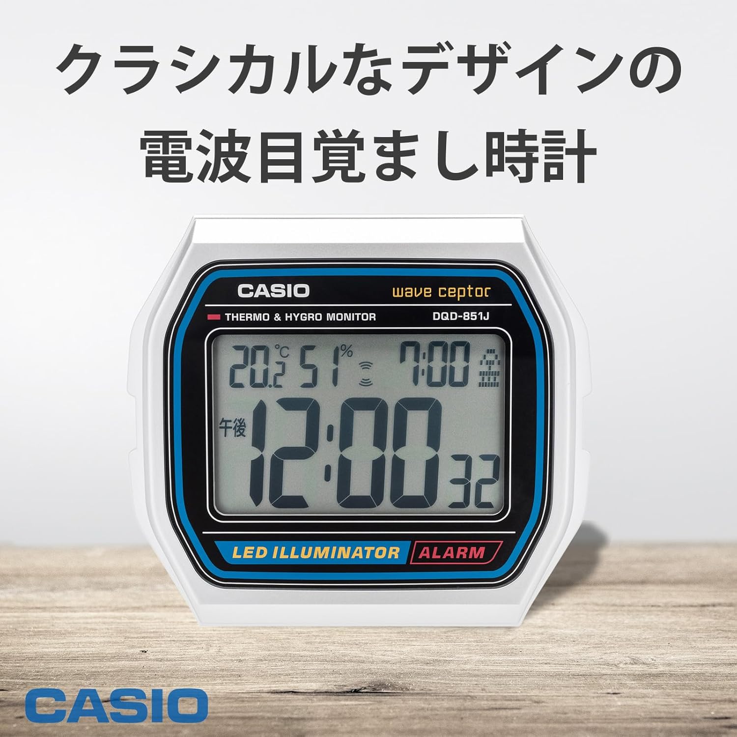 預訂 | 日本 CASIO 電波座枱電子鬧鐘｜溫度濕度顯示・銀色
