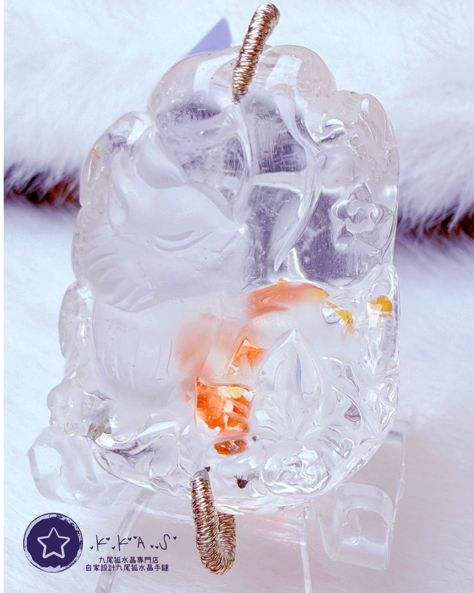 K00016 錦鯉膠花 側臉九尾狐 - 吊墜/手牌兩用款(上下孔)