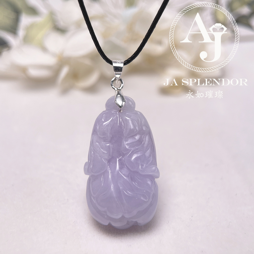 JN-1615 天然翡翠A 冰潤紫羅蘭生意興隆/財源滾滾/生菜吊墜