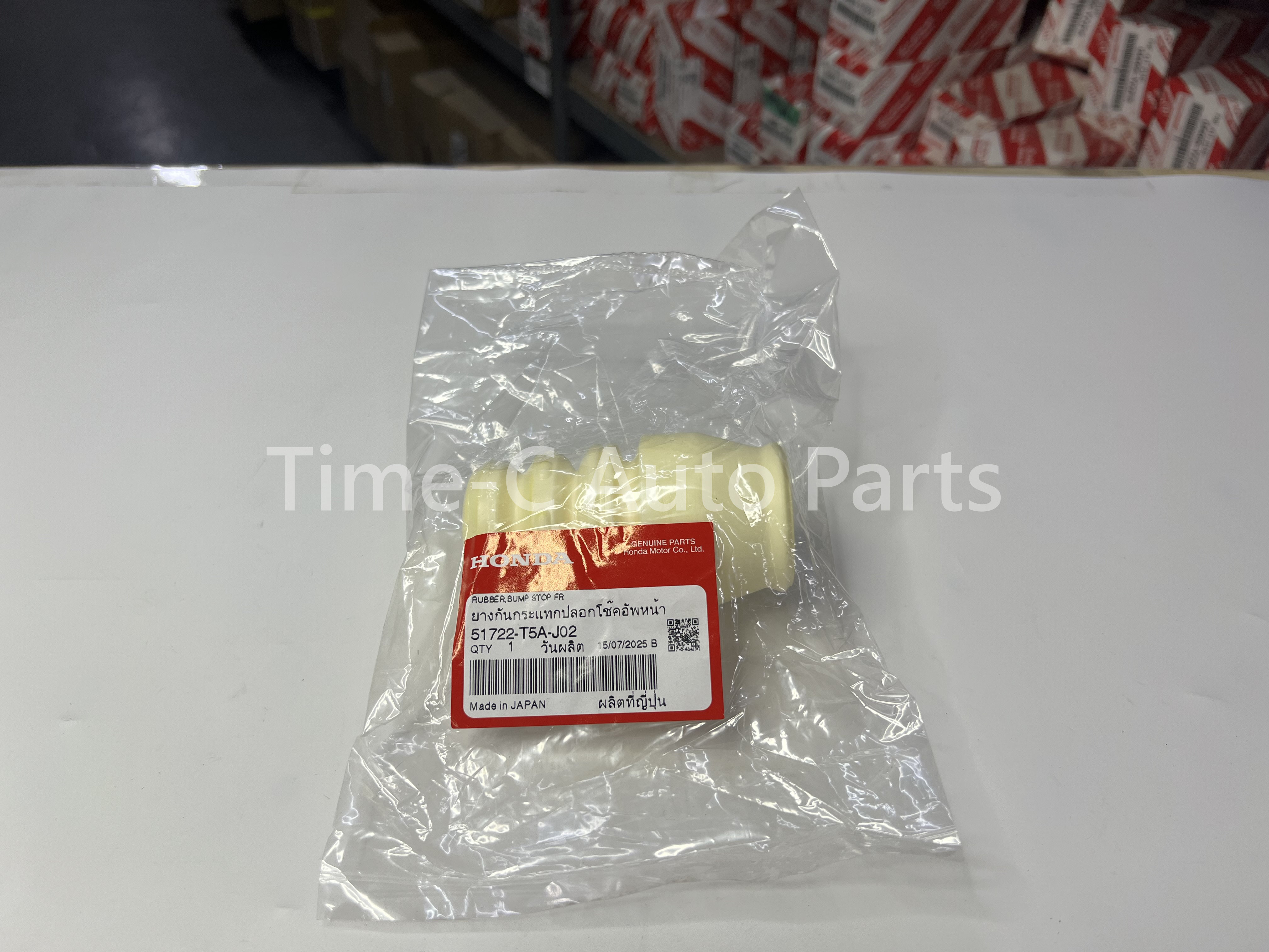 頭避震機緩衝膠 51722-T5A-J02 - Honda Freed