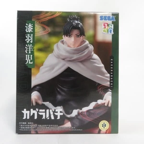 Sega, High Premium Perching Figure:  Kagurabachi Chokonose, Yoji Urushiba 神樂鉢, 漆羽洋兒