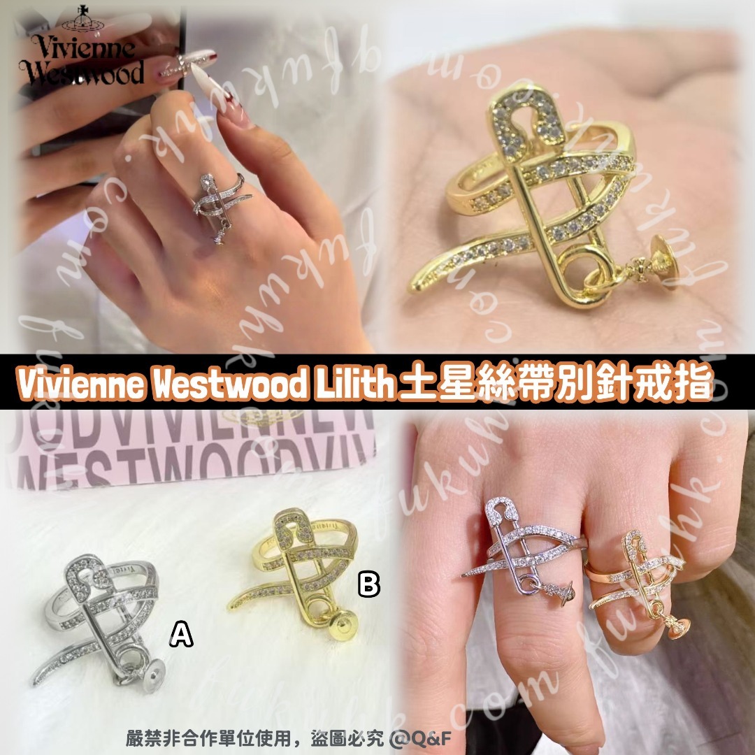 0402 Vivienne Westwood Lilith 土星絲帶別針戒指 連禮盒 5月中