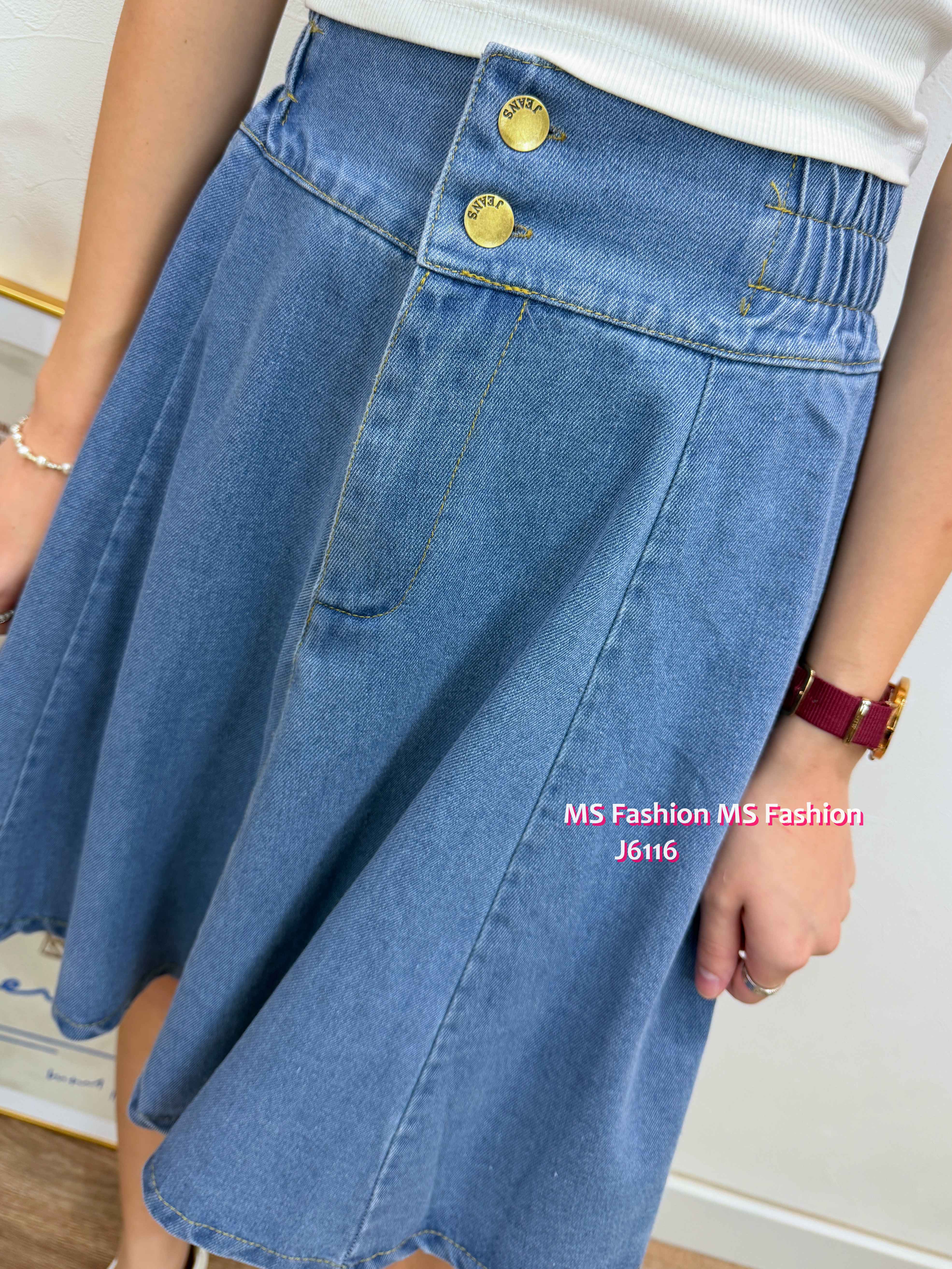 J6116 A cut牛仔裙