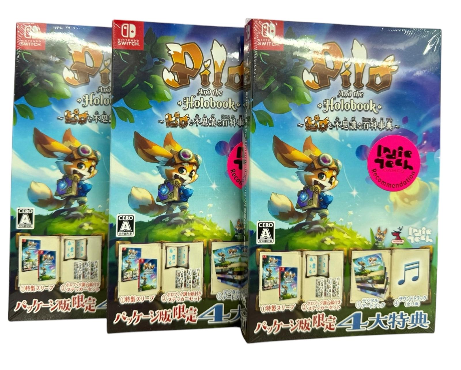 NS 皮洛與全像書 Pilo and the Holobook 中/英/日文  (日文封面) NSW-3990