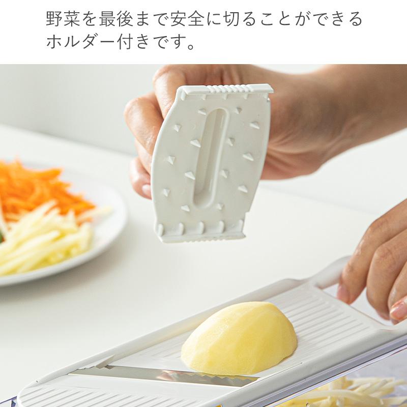 【現貨】🔥🔥【日本製《下村》Vegetable Slicer野菜工房多功能切片器】