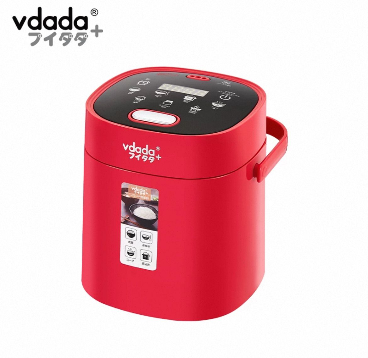 Vdada 日本迷你電飯煲 1.2L 香港三腳插頭 (預購產品)