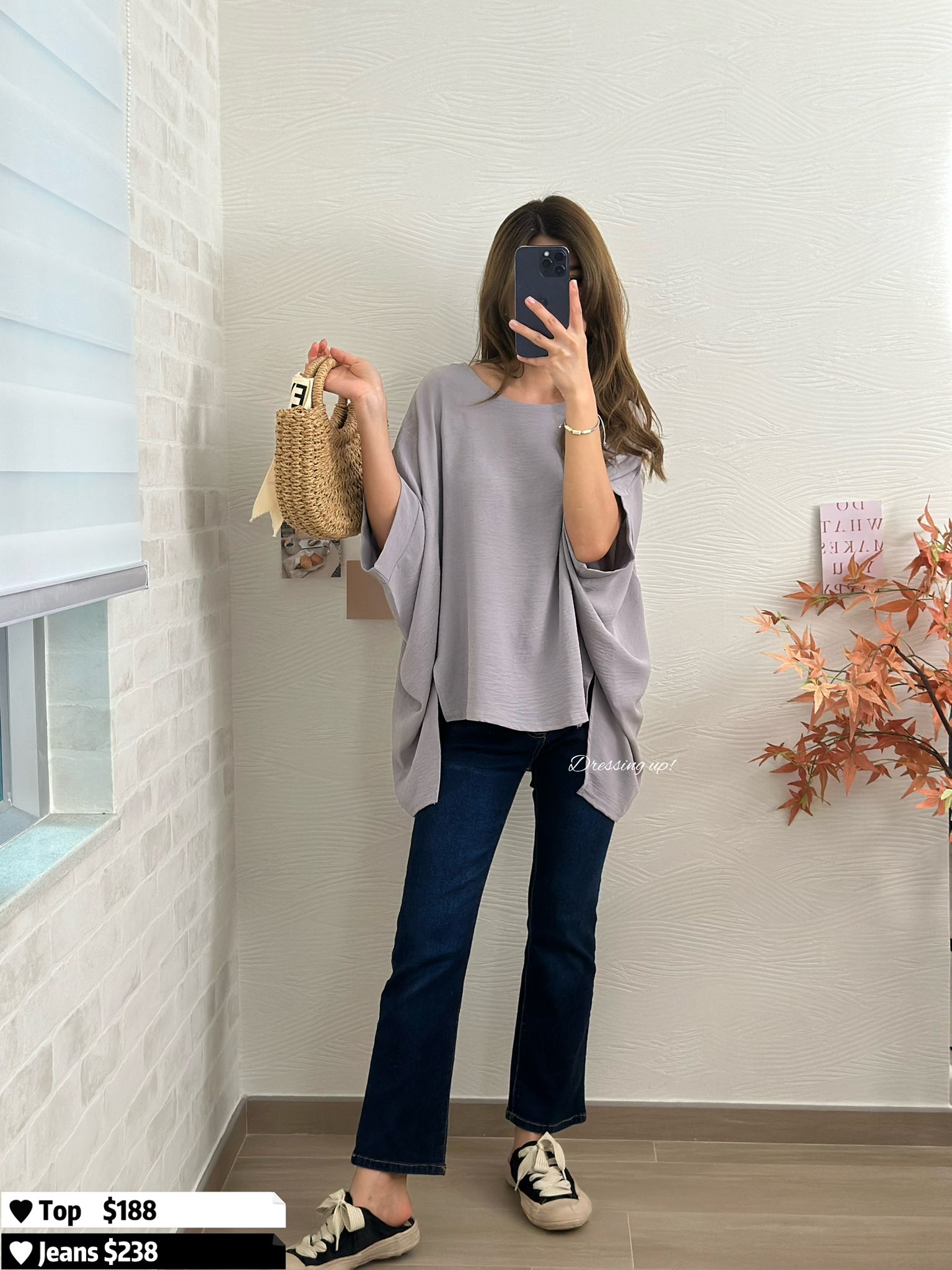 速乾系列｜蝙蝠袖上衣