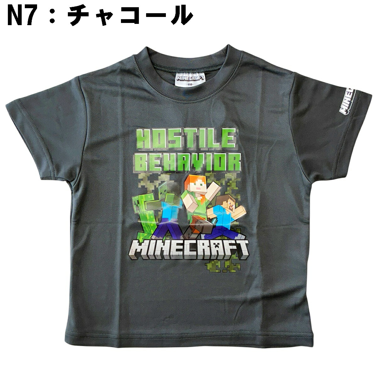 🆕【⭐訂購⭐】🌀 🇯🇵 日本直送 #Minecraft Hostile Behavior 網眼短袖 tee［2款選］🌀[PLEA-0082] [260605]