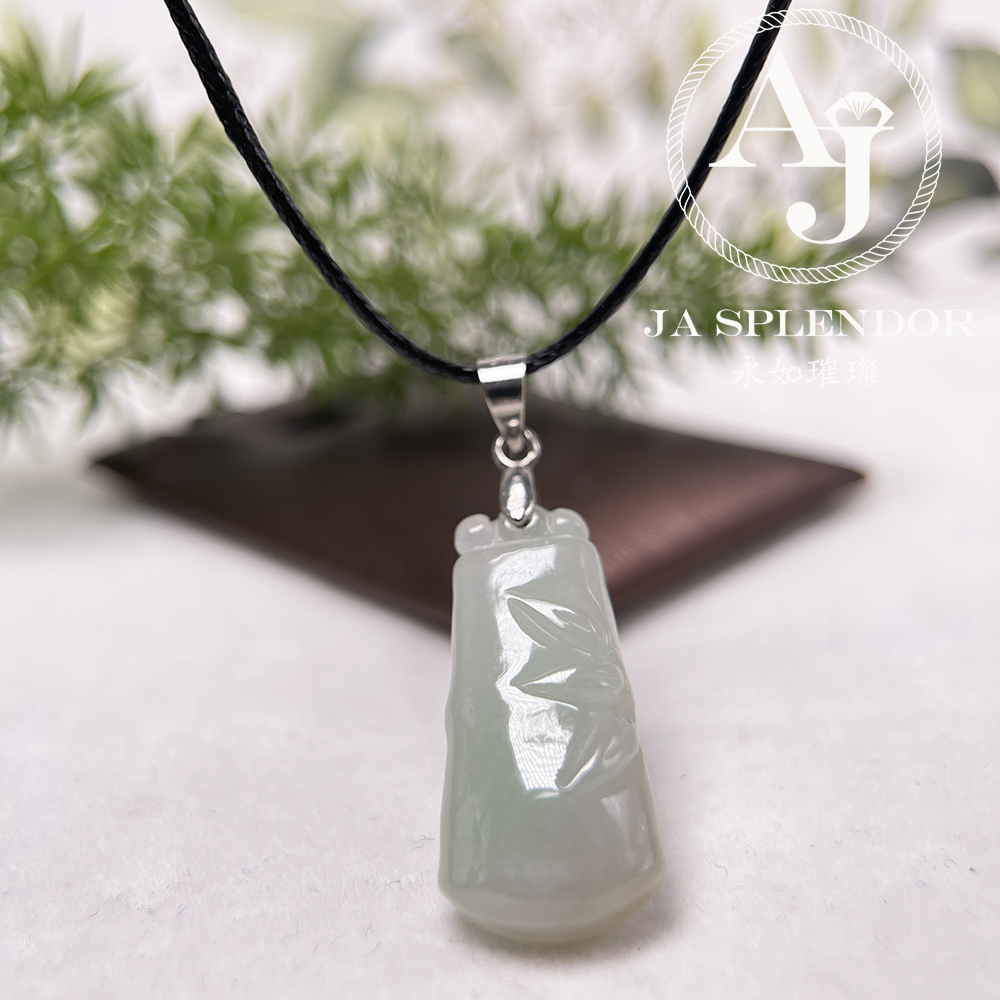 JN-527 天然翡翠A玉 竹報平安吊墜