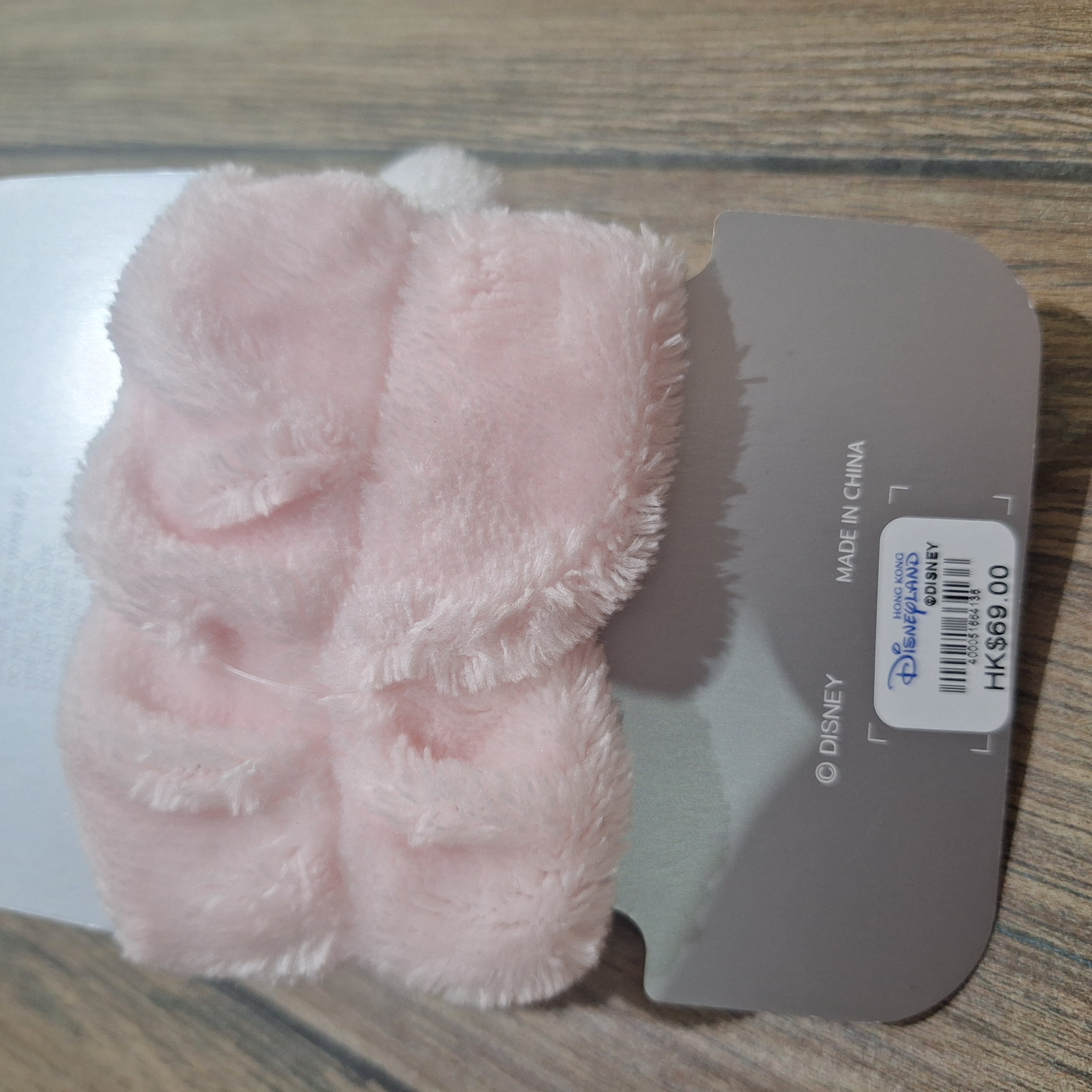 Marie 迪士尼wristband