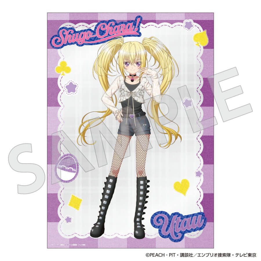 守護甜心 Shugo Chara! POP UP STORE in SHIBUYA109 A3透明海報 #P-SCG0939 (PRE-ORDER) [2026/10]