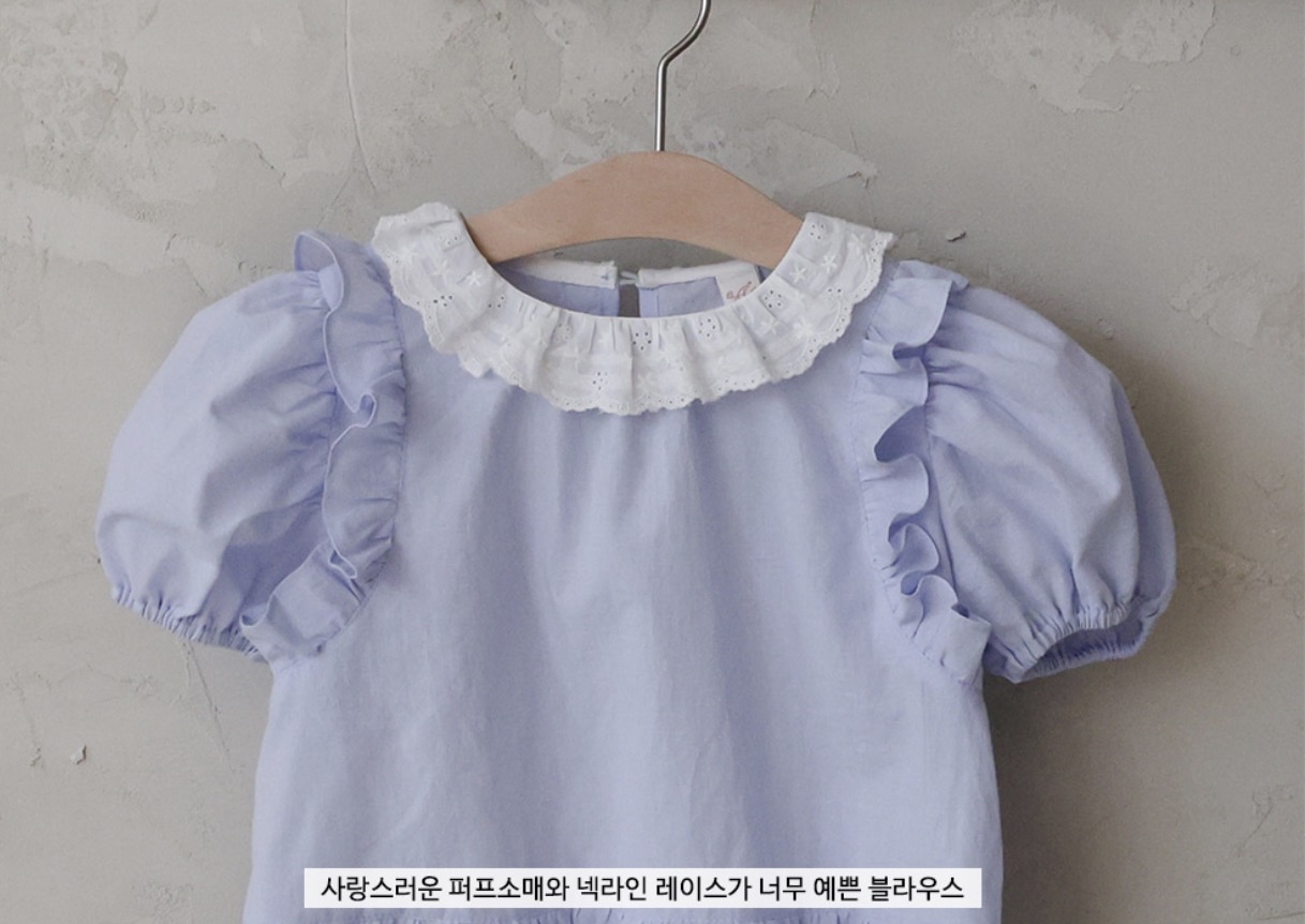 🇰🇷Puella_Flo上衣