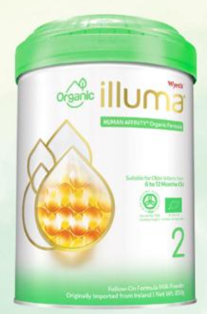 Illuma Organic 2 有機舊裝   6/箱