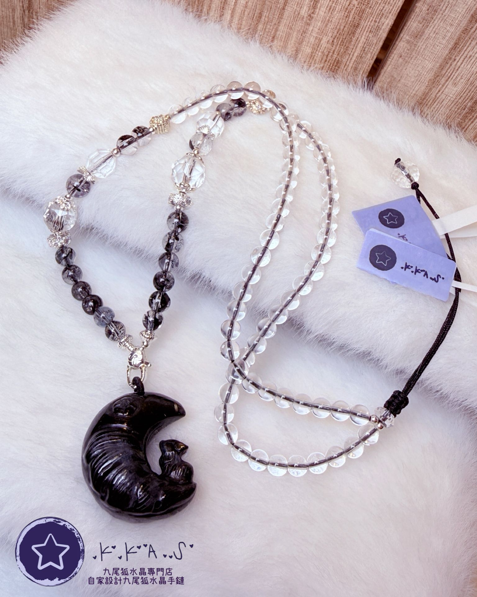 K00108 煙花石榴石 月亮狐 - 吊墜頸鏈/套鏈