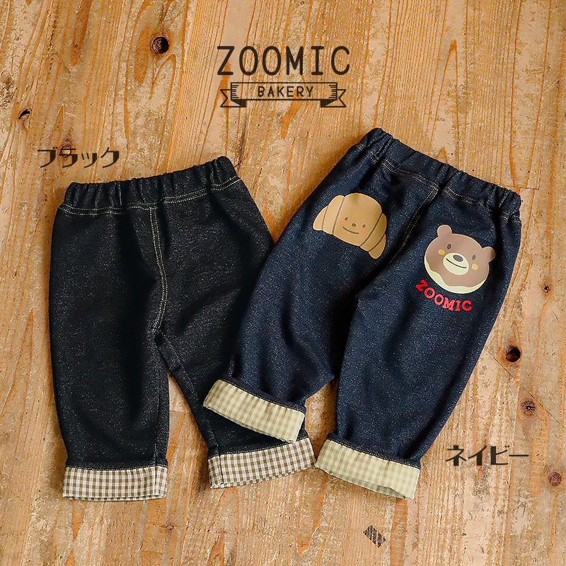 🆕【⭐訂購⭐】 🌀 #Zoomic 彈性牛仔7分褲［2款選］🌀 [PLJA-0022] [261103]