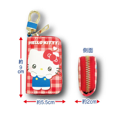 🎀【預訂】Kitty 格仔紋鎖匙包 B