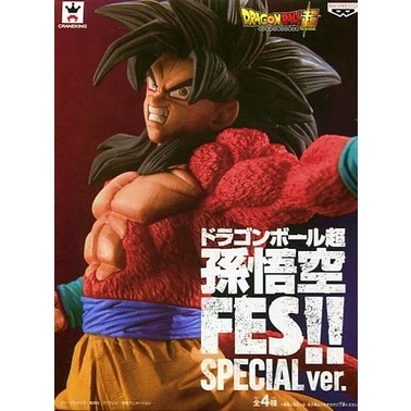 Banpresto, Son Goku Fes!! Special Figure: Dragon Ball GT, Super Saiyan 4 Son Goku 龍珠 GT 超級撒亞人4