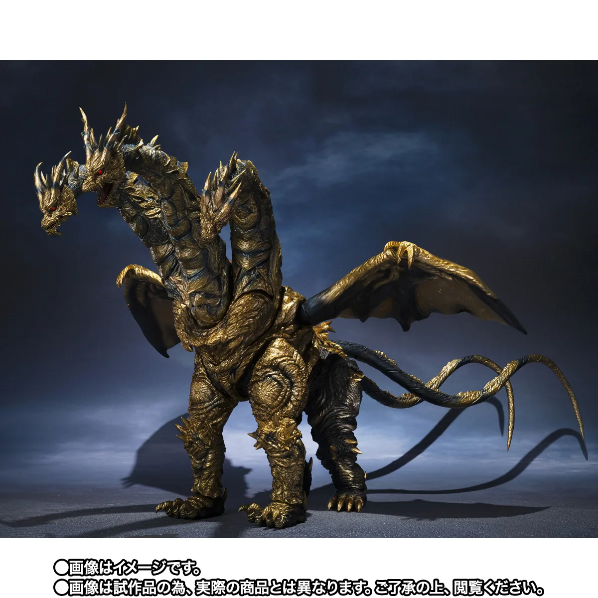 (預訂訂金 $1000) (總價 $2209) (魂限) Bandai S.H.MonsterArts 哥斯拉最後戰役 凱薩基多拉 (行版) Godzilla Kaizer Ghidorah