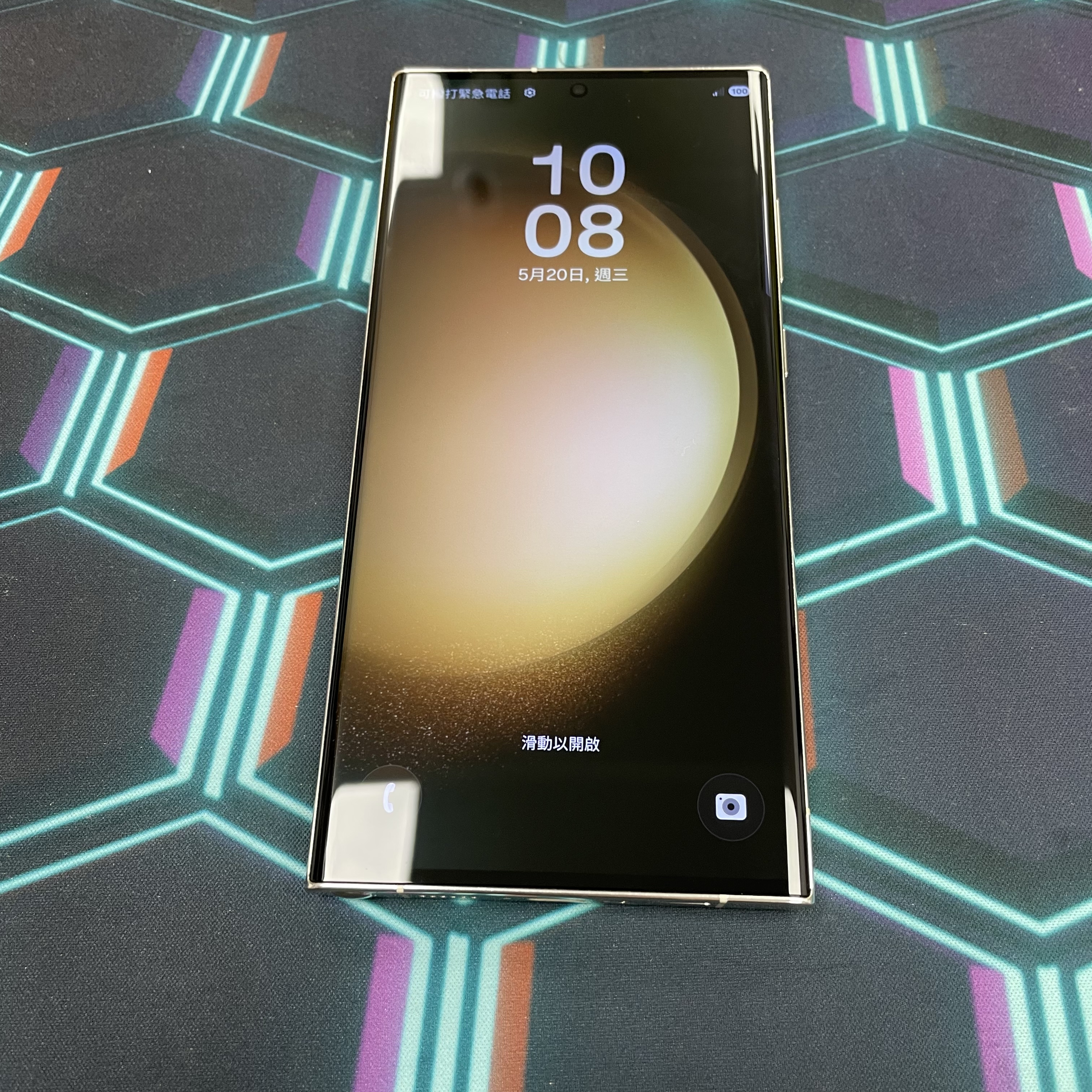 *6860 Galaxy S23 Ultra 完美機 12+256GB 白色 white