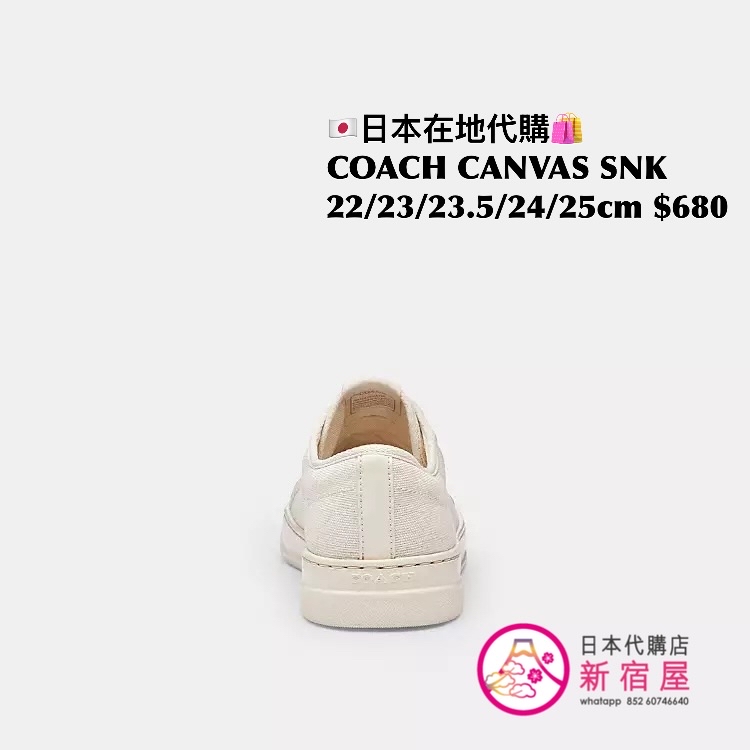 COACH CANVAS SNEAKERS