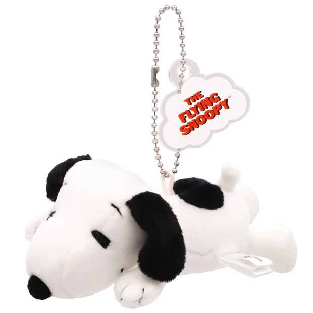 Peanuts Mascot key chain