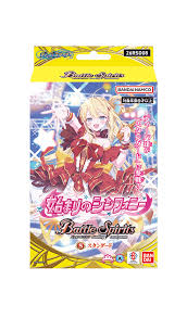 Battle Spirits 起始牌組 - 啟程的交響詩 [26RSD08]