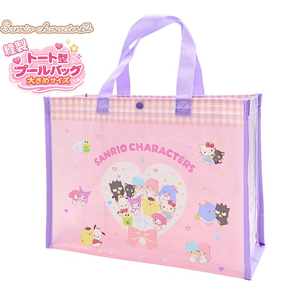 🆕【⭐訂購⭐】🌀 🇯🇵 日本直送🇯🇵 #Sanrio 全印花 #游水袋 / 手提包［5款選］🌀 [ELED-0066][260607]