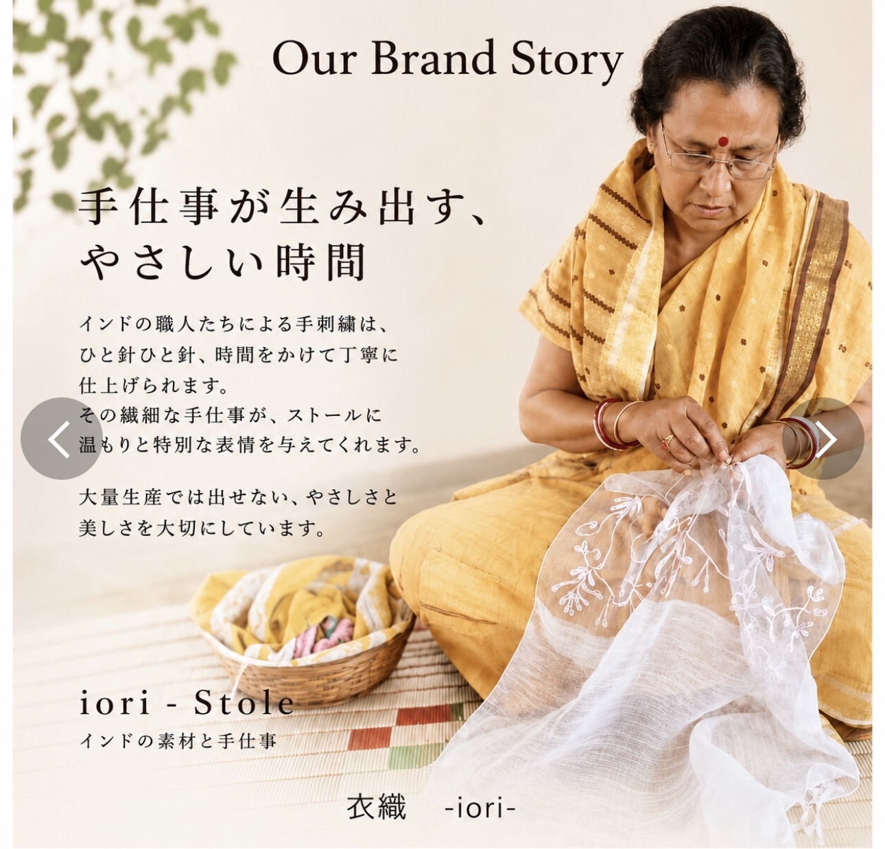 日本進口IORI大小波點輕薄圍巾
