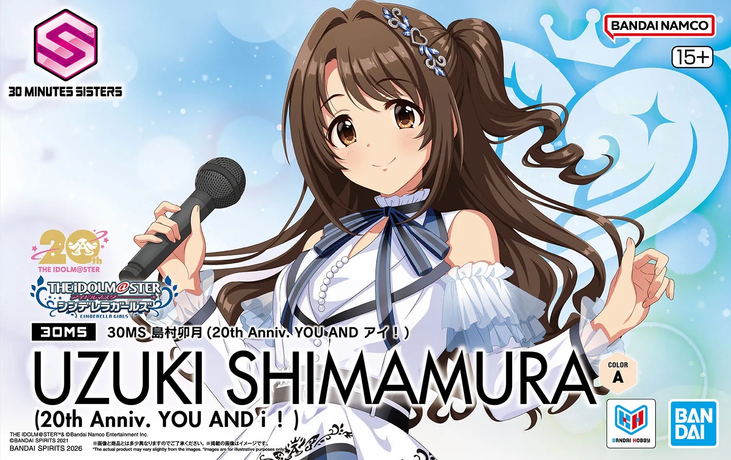 30MS Uzuki Shimamura (20th Anniv. You And I!)