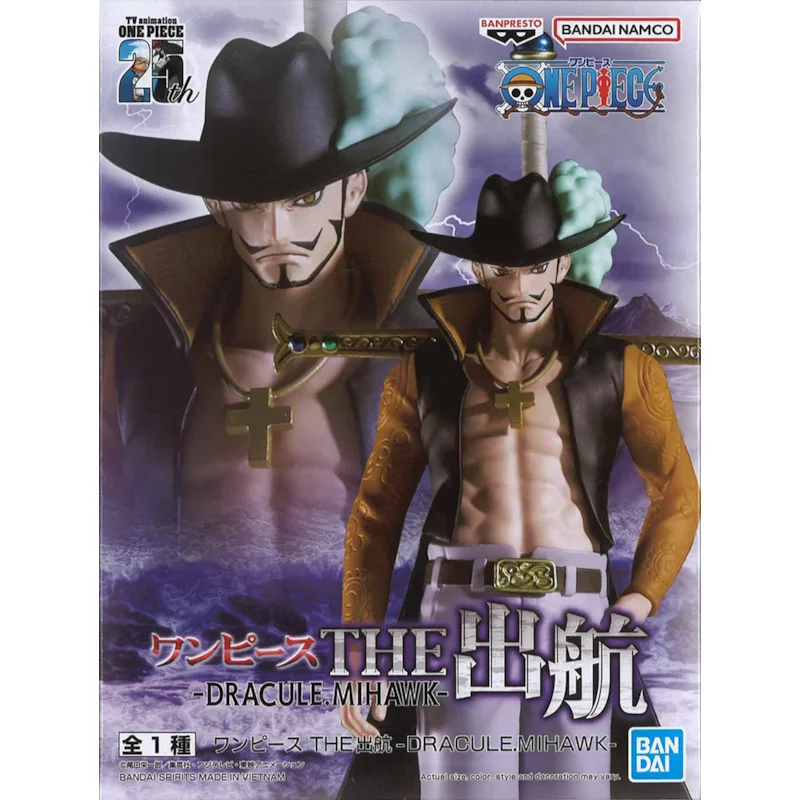Banpresto, The Departure Figure: One Piece, Dracule Mihawk 海賊王 出航 鷹眼 