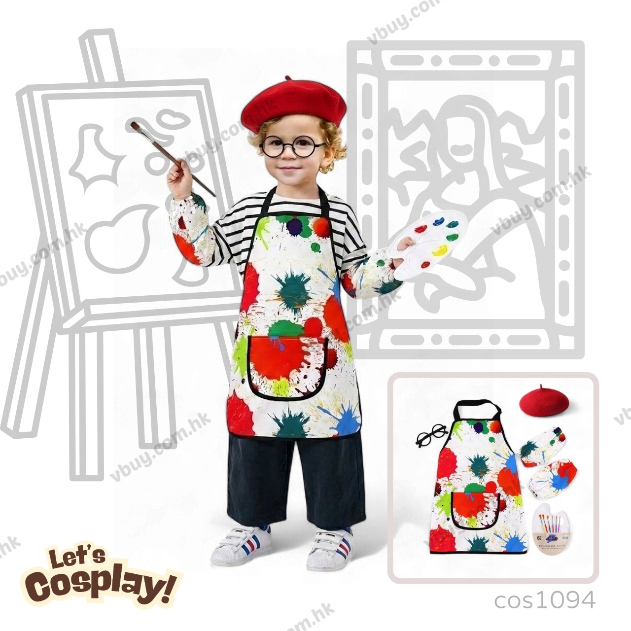 現貨 Lets cosplay 兒童畫家Cosplay服裝 藝術家職業扮演Artist Costume 夢想職業服裝Dream Career Costume cos1094