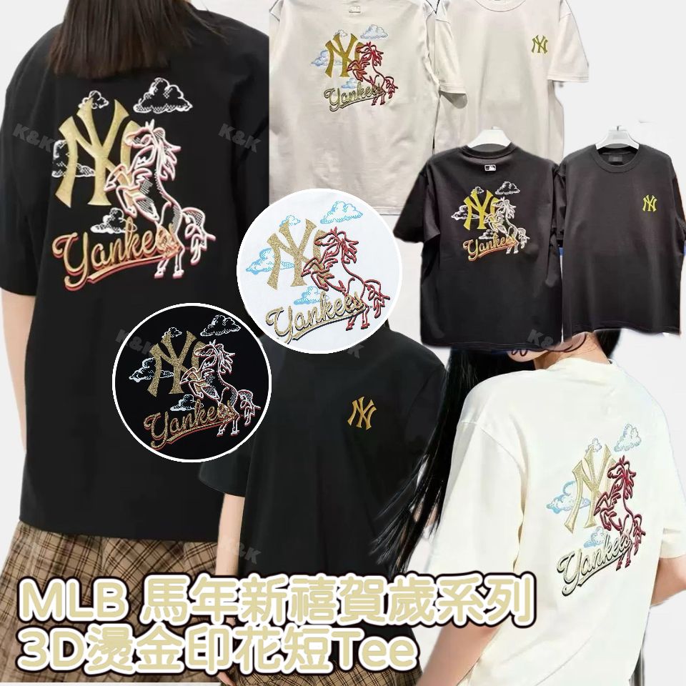 $149件。馬年新款圓領短袖，男女同款