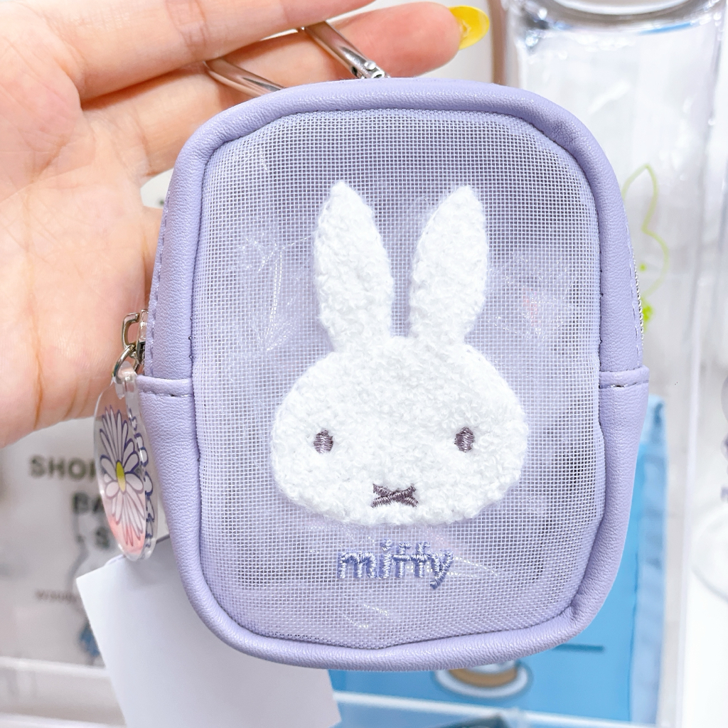 日本直送Miffy新款花花嘅系列多款產品