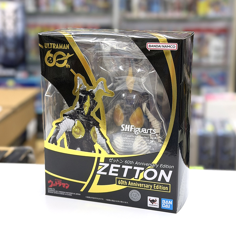 (行版) Bandai S.H.Figuarts 超人 怪獸 積頓 60週年紀念版 SHF Ultraman Zetton 60th Anniversary Edition 