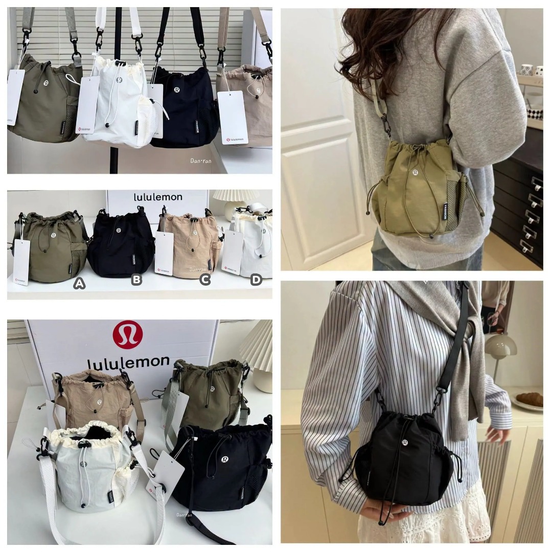 Lululemon 迷你水桶手袋