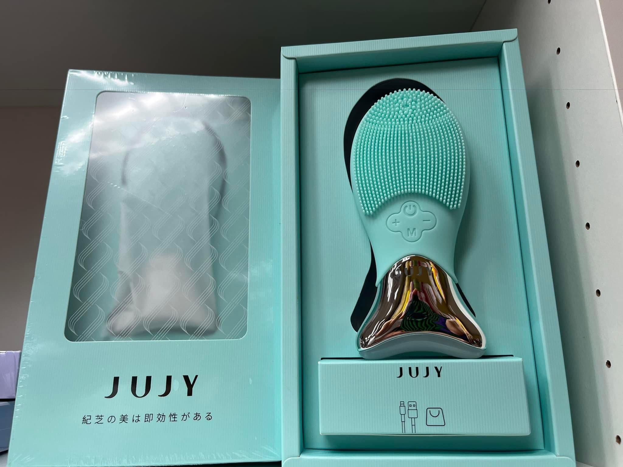 日本JUJY淨顏彩光煥膚潔面儀