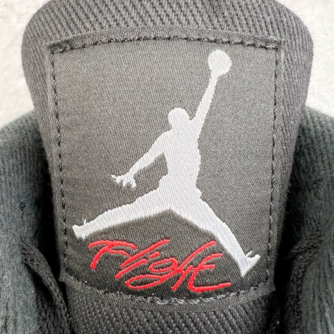 Air Jordan 4 Retro DH7138-006